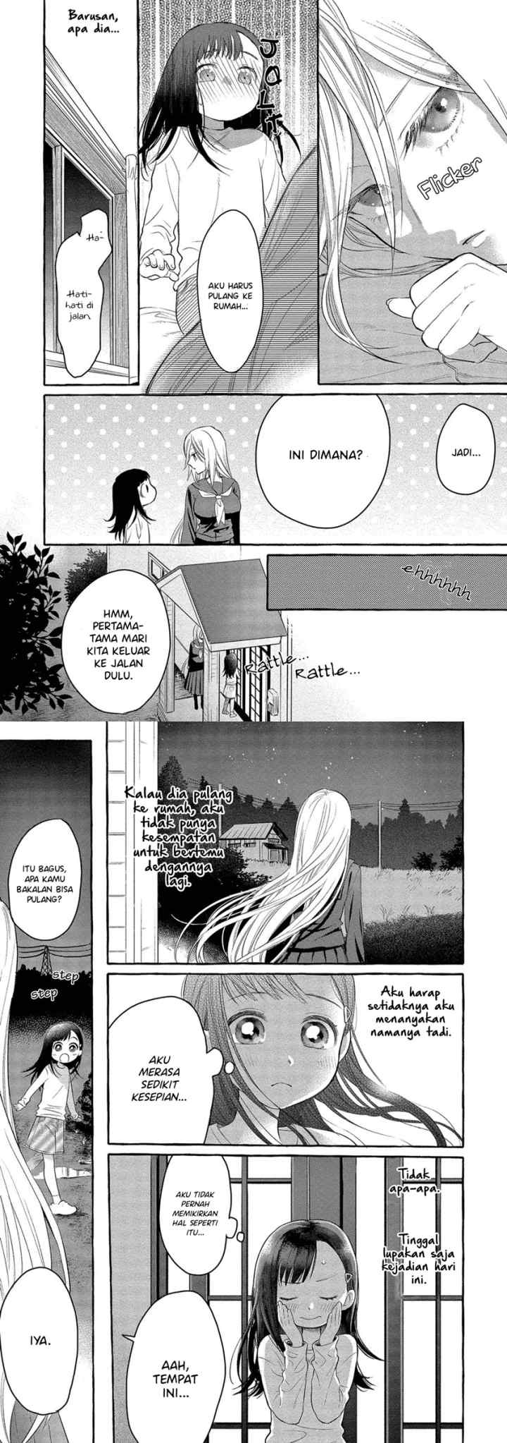 Mai-chan no Onee-san Shiiku Gohan chapter 1 halaman 16