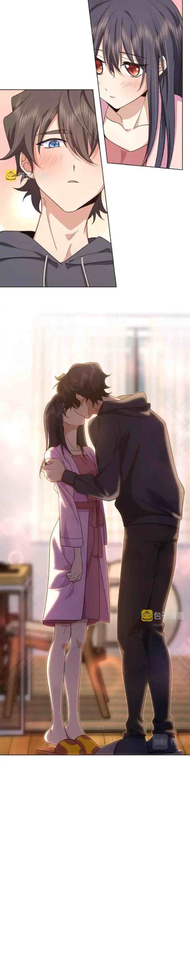 My Wife Is From a Thousand Years Ago chapter 108 halaman 12