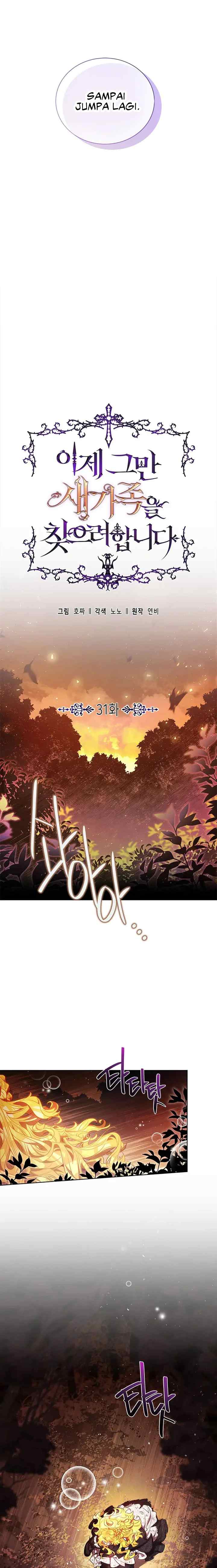 It's Time to Stop and Look for a New Family chapter 31 halaman 11