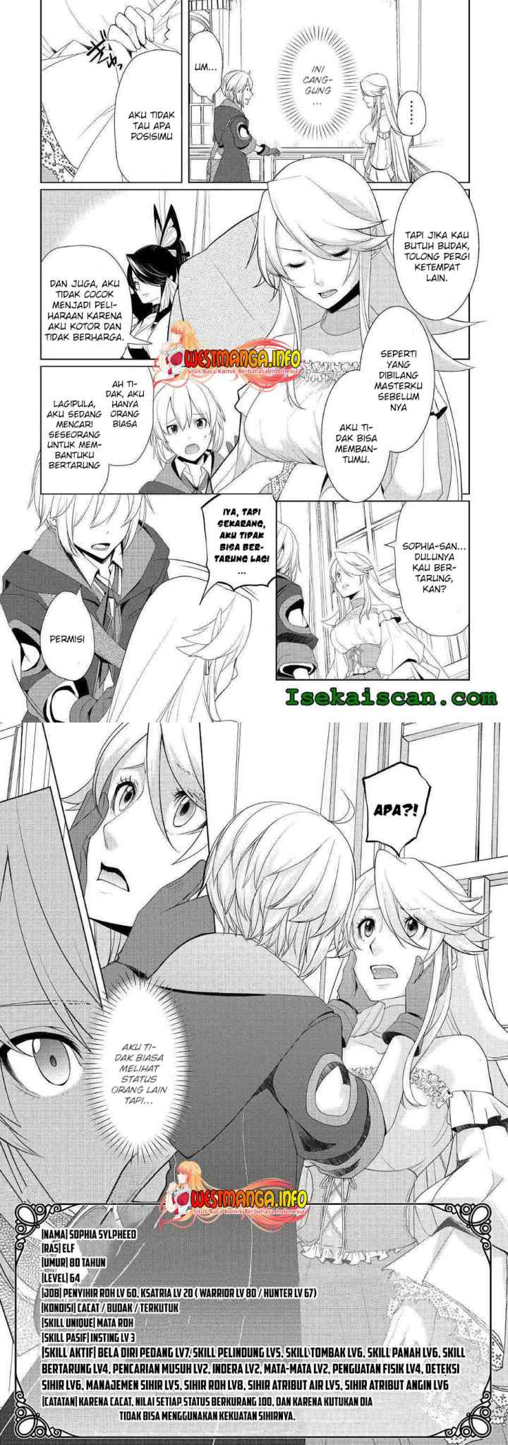 Izure Saikyou no Renkinjutsu Shi? chapter 13 halaman 4