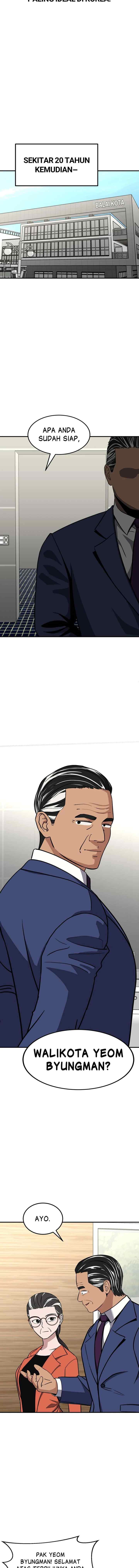 Marriage Sim chapter 31 halaman 15