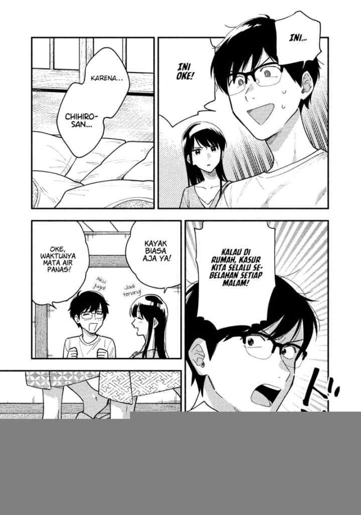 A Rare Marriage: How to Grill Our Love chapter 26 halaman 8