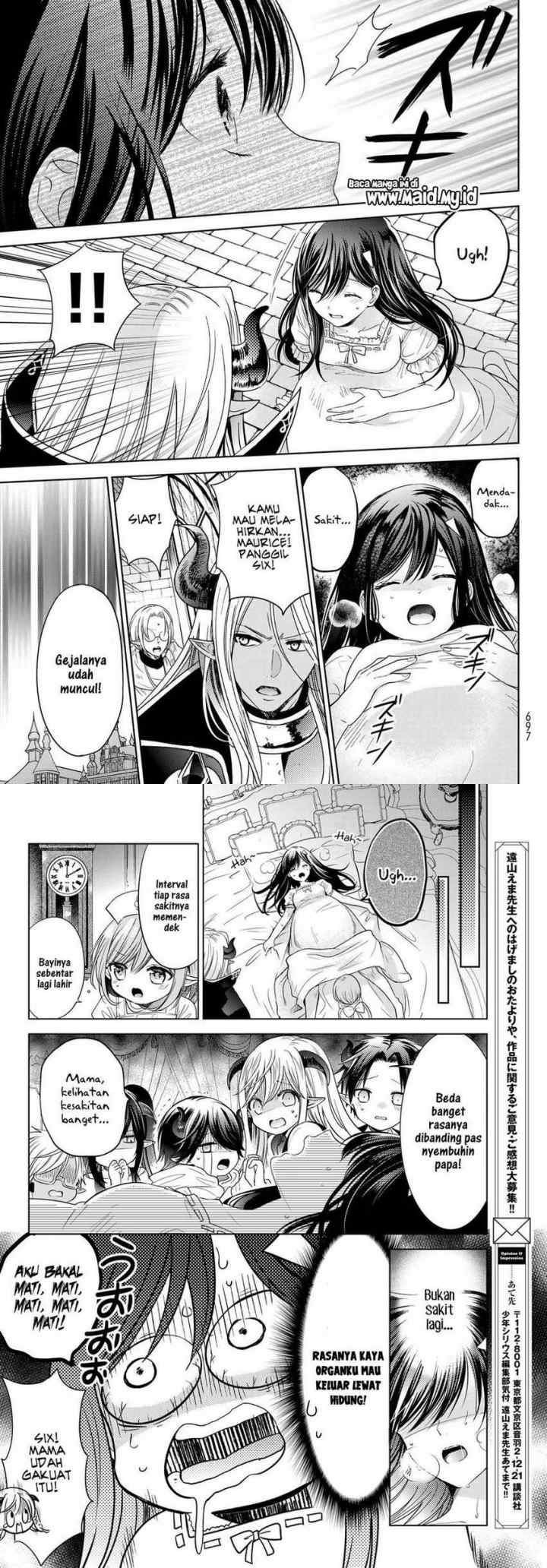 Isekai de Saikyo Mao no Kodomotachi no Mama ni Natchaimashita chapter 27.2 halaman 7