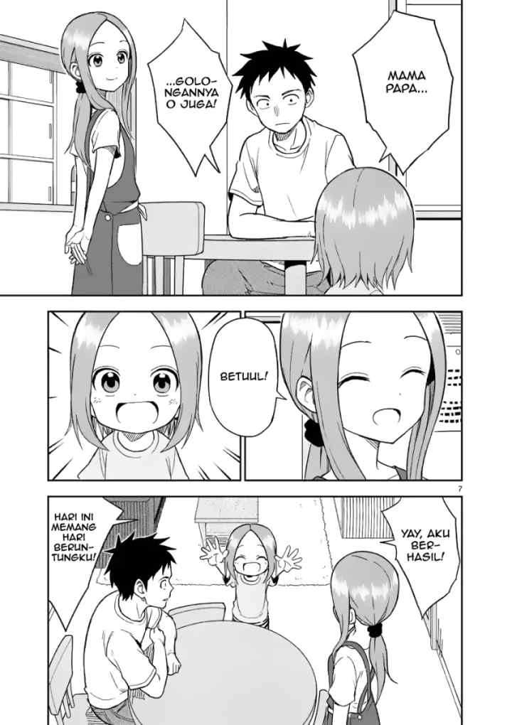 Karakai Jouzu no (Moto) Takagi-san chapter 155 halaman 7