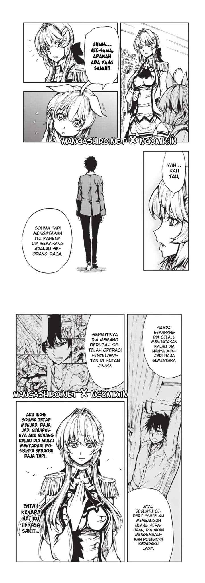 Genjitsushugisha no Oukokukaizouki chapter 12 halaman 8