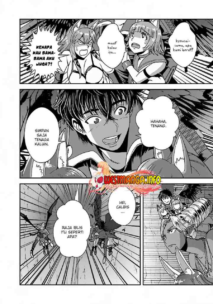 Makikomarete Isekai Teni suru Yatsu wa, Taitei Cheat chapter 38.2 halaman 5