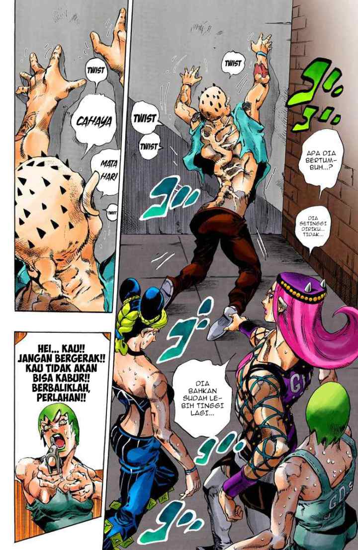 JoJo no Kimyou na Bouken - Stone Ocean chapter 76 halaman 10