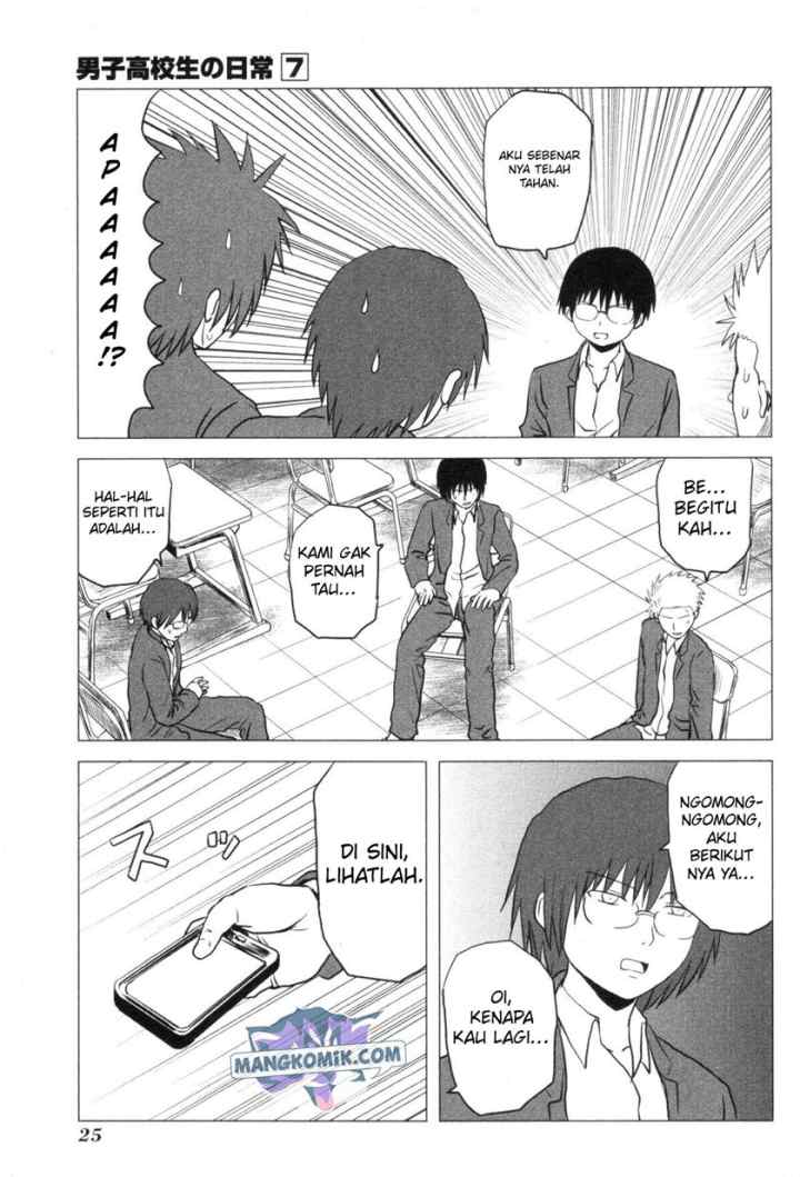 Danshi Koukousei no Nichijou chapter 97 halaman 6