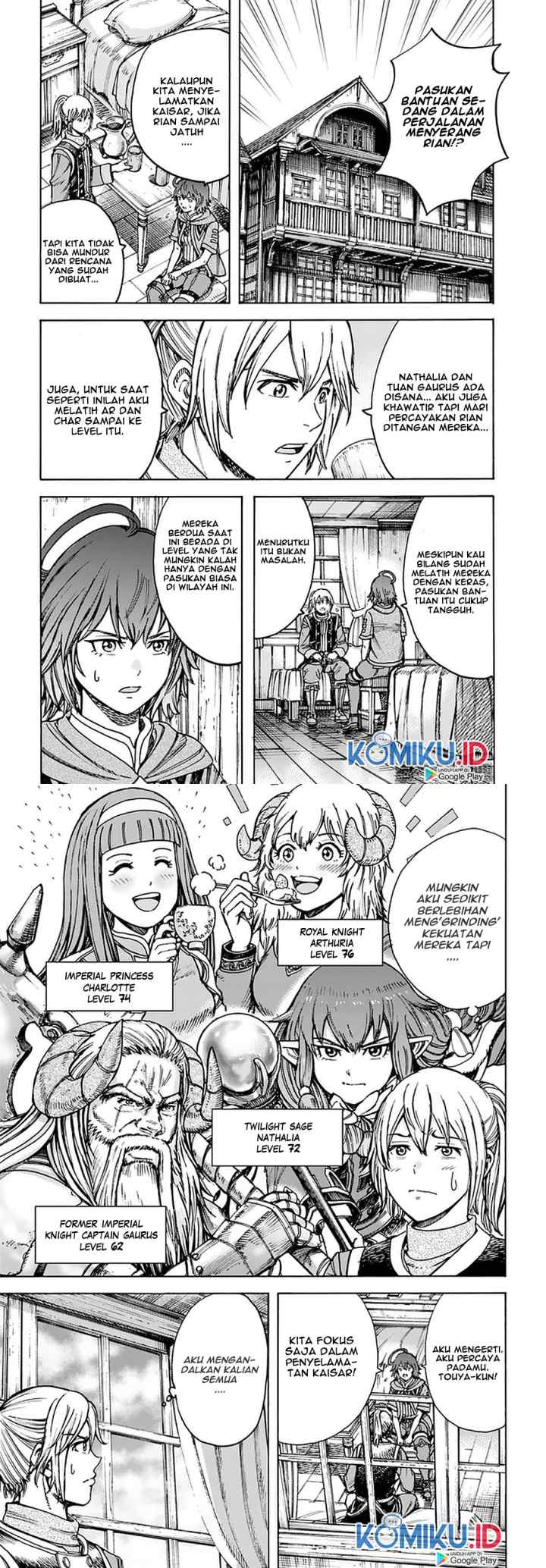Shoukan Sareta Kenja wa Isekai o Iku ~ Saikyouna no wa Fuyou Zaiko no Aitemudeshita ~ chapter 21 halaman 5