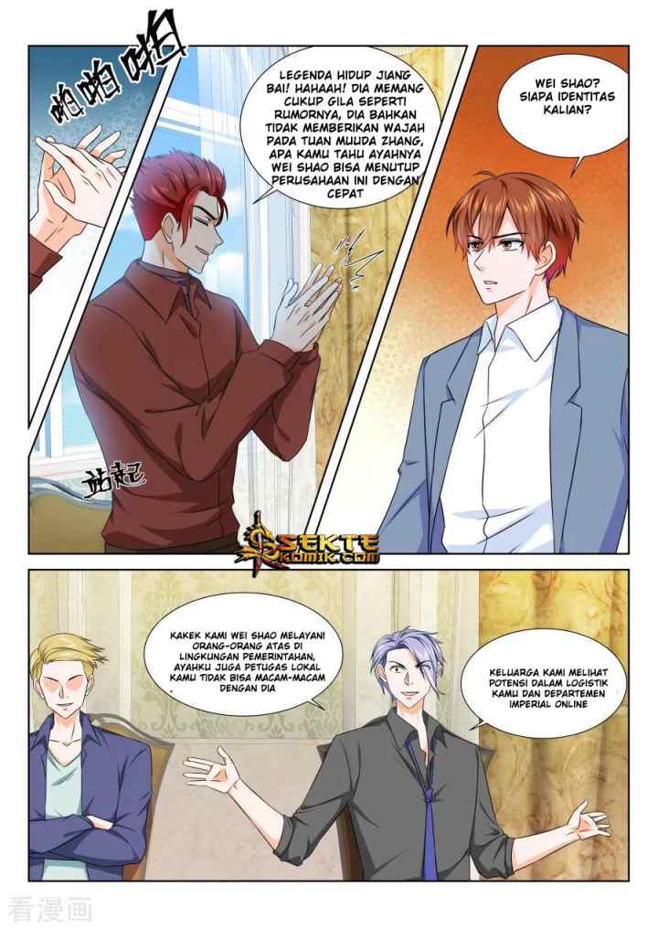 Metropolitan System chapter 185 halaman 11