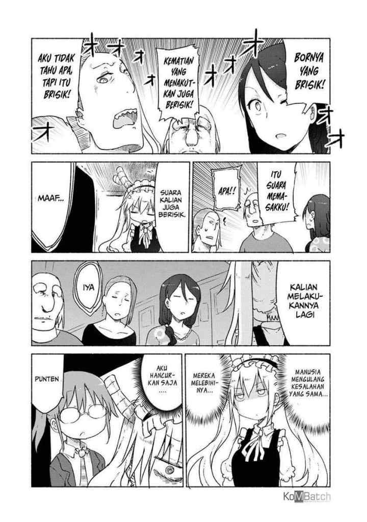 Kobayashi-san Chi no Maid Dragon chapter 22 halaman 11
