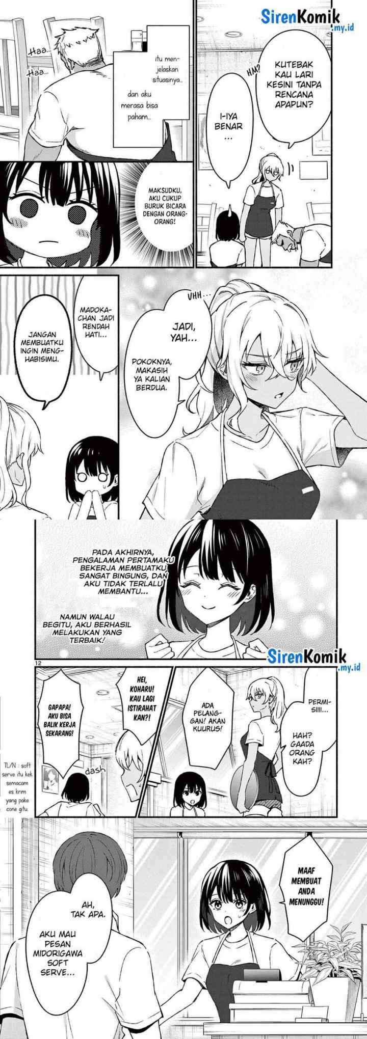 Shiotaiou no Sato-san ga Ore ni dake Amai chapter 37 halaman 16