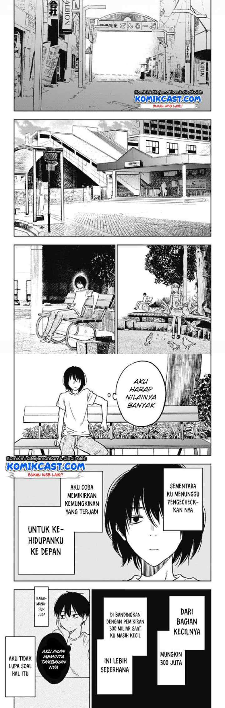 Jumyou wo Kaitotte Moratta. Ichinen ni Tsuki, Ichimanen de chapter 2 halaman 6