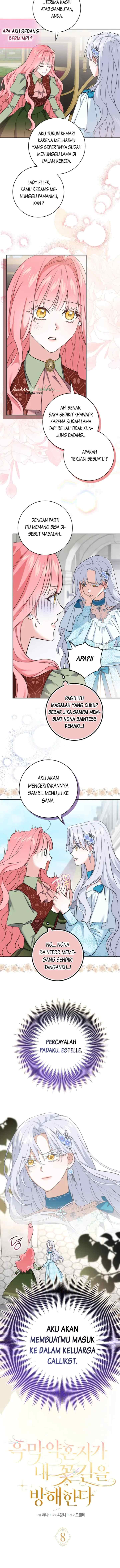 My Villain Fiancé is Interfering With My Flowery Path chapter 8 halaman 6