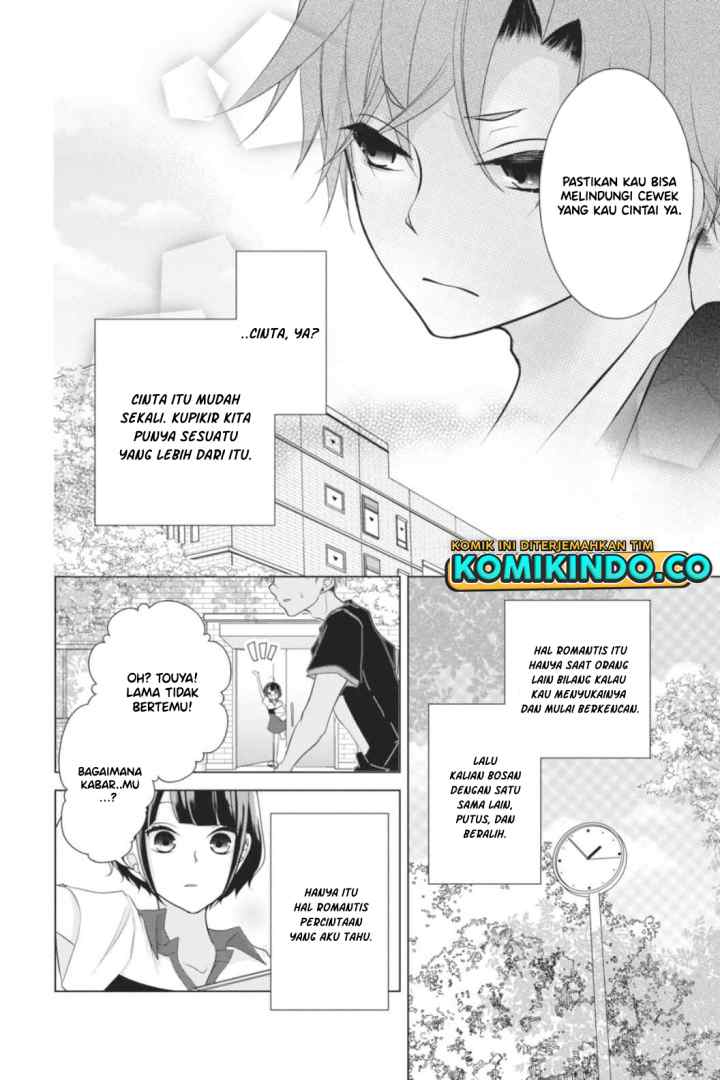 Koi to Shinzou chapter 37 halaman 7