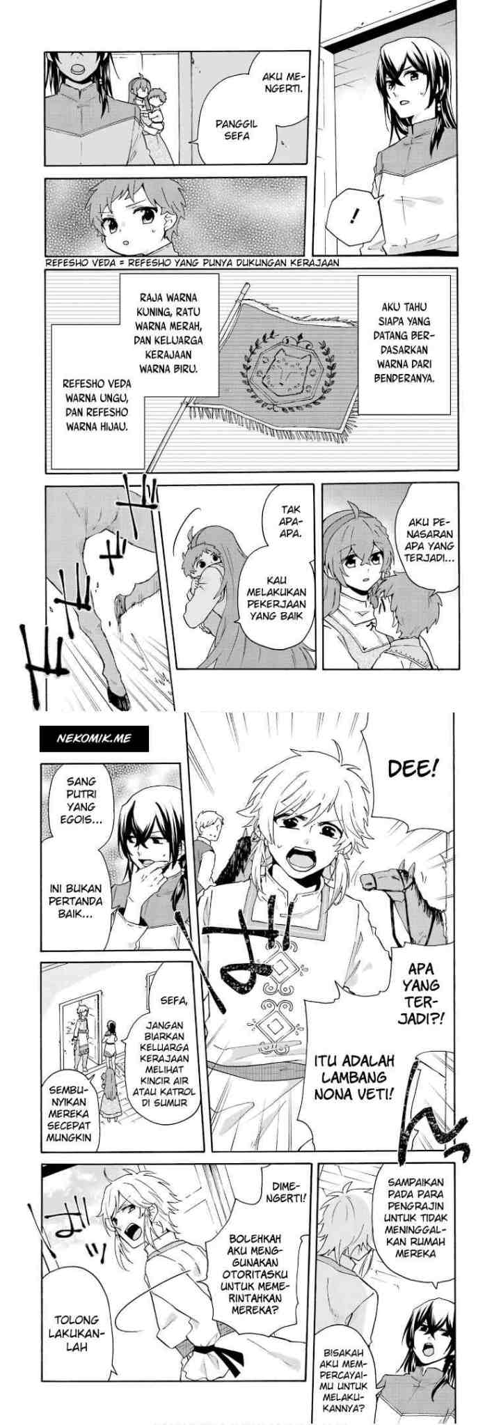 Tada Shiawasena Isekai Kazoku Seikatsu chapter 15 halaman 9