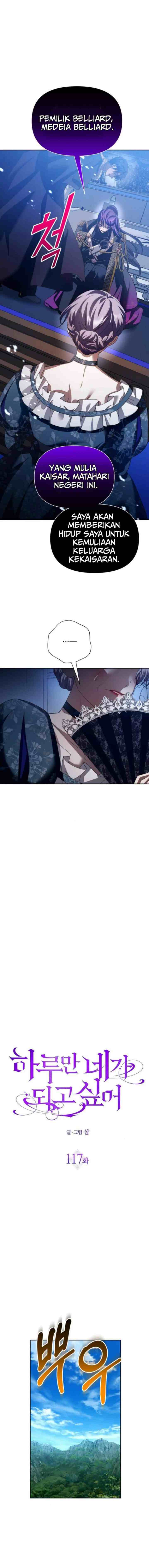 Your Throne chapter 117 halaman 12
