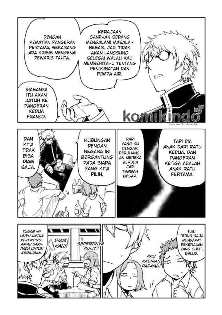 Isekai Tensei Soudouki chapter 26 halaman 7