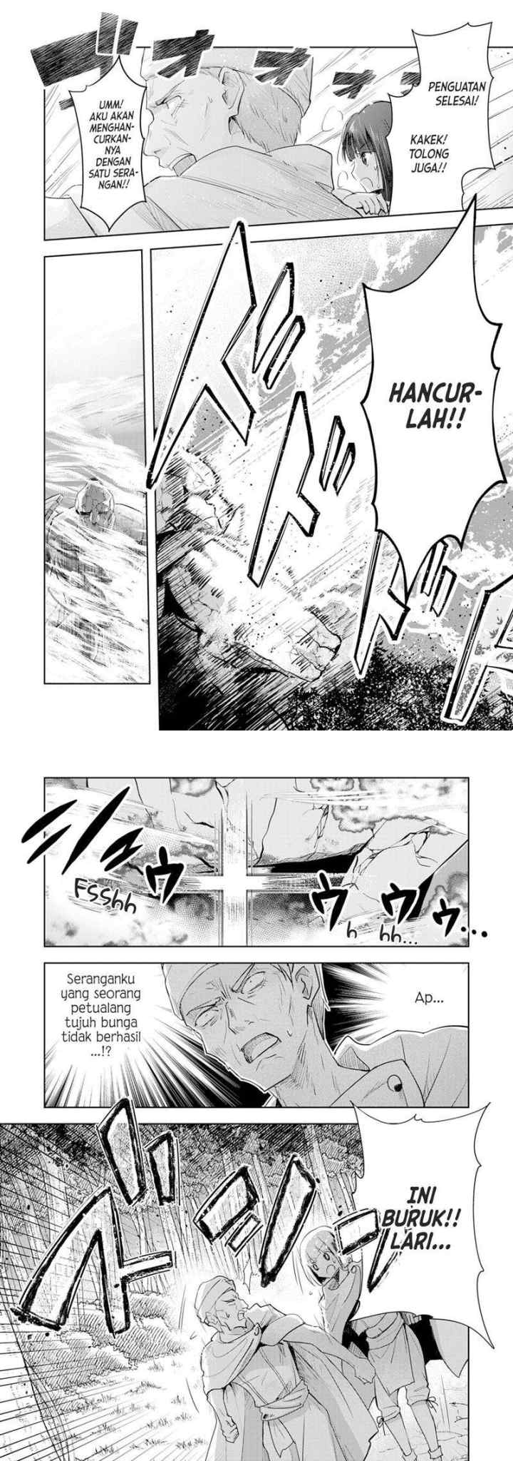 Uketsukejo ni Kokuhaku Shitakute Girudo ni Kayoitsumetara Eiyu ni Natteta chapter 1 halaman 8