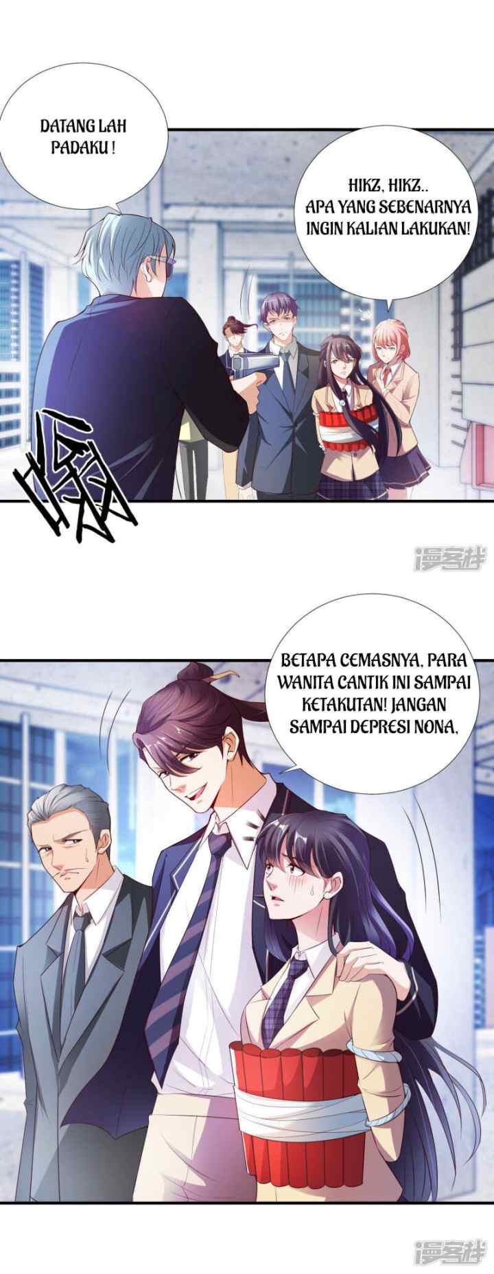 Almighty Supreme chapter 7 halaman 7