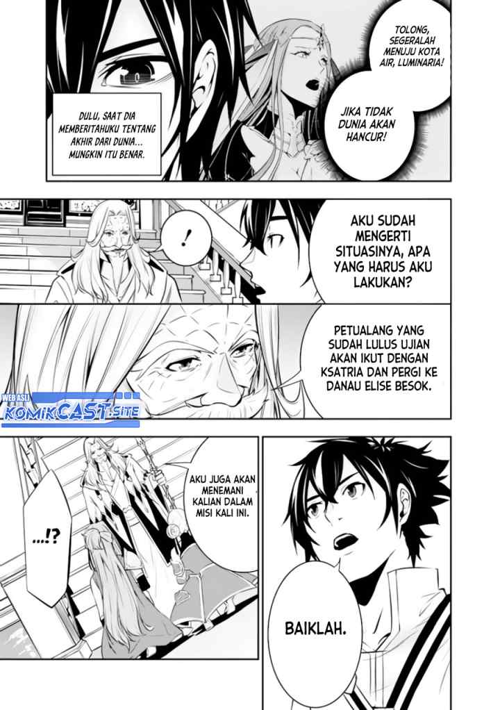Shijou Saikyou no Mahou Kenshi, F Rank Boukensha ni Tensei Suru chapter 68 halaman 8