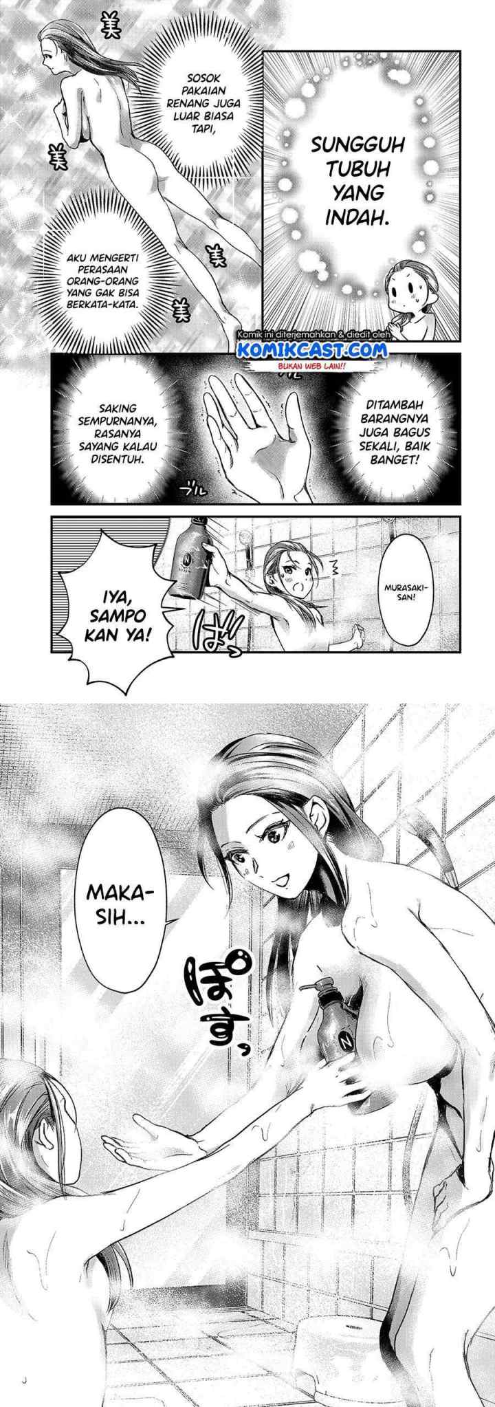 It's Fun Having a 300,000 yen a Month Job Welcoming Home an Onee-san Who Doesn't Find Meaning in a Job That Pays Her 500,000 yen a Month chapter 14 halaman 4