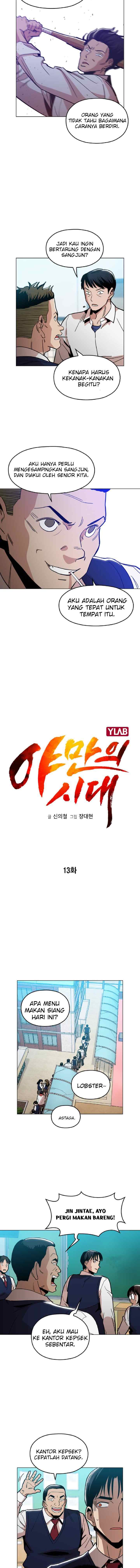 Age of Barbarism chapter 13 halaman 6