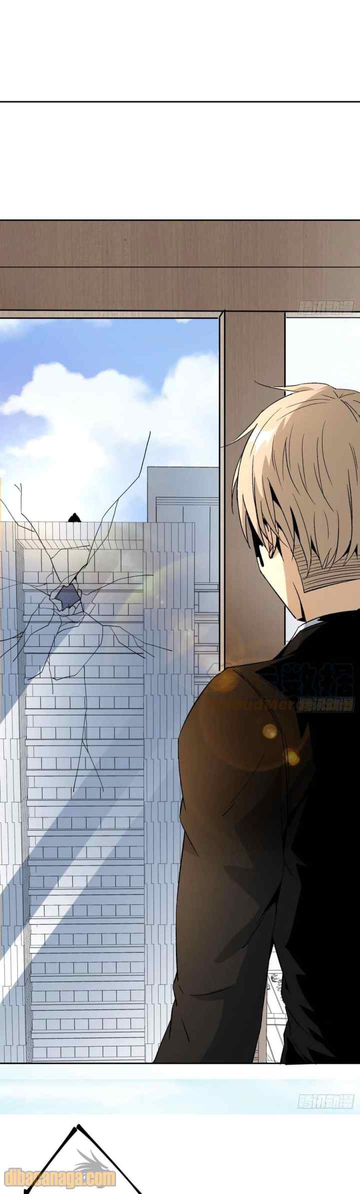 Super Genius Material chapter 44 halaman 7