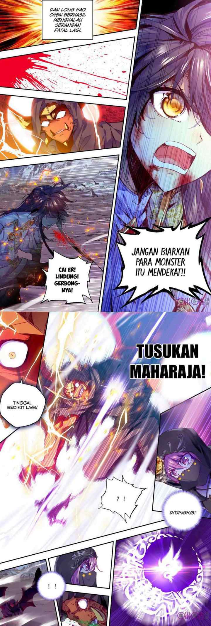 Shen Yin Wang Zuo chapter 105 halaman 11
