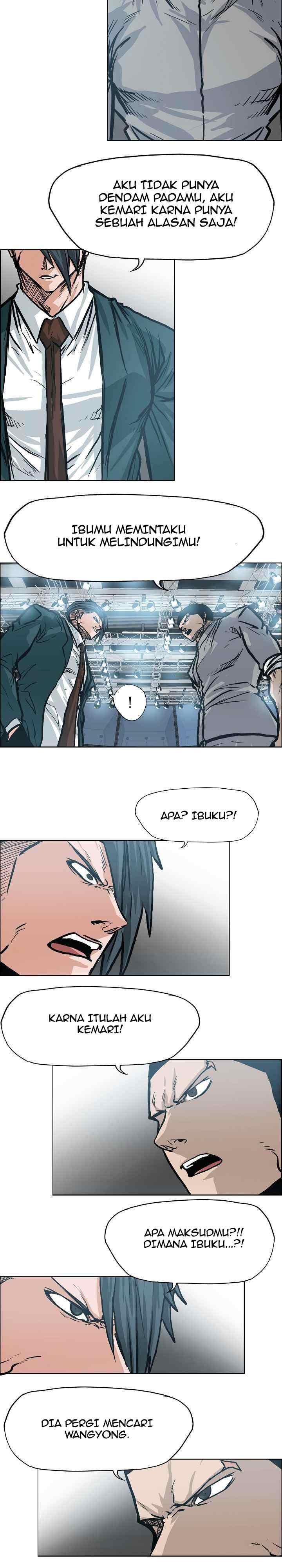 Boss in School chapter 108 halaman 17