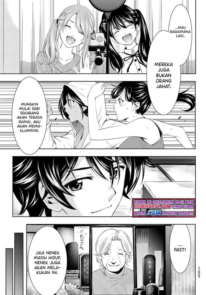 Megami no Kafeterasu chapter 55 halaman 12