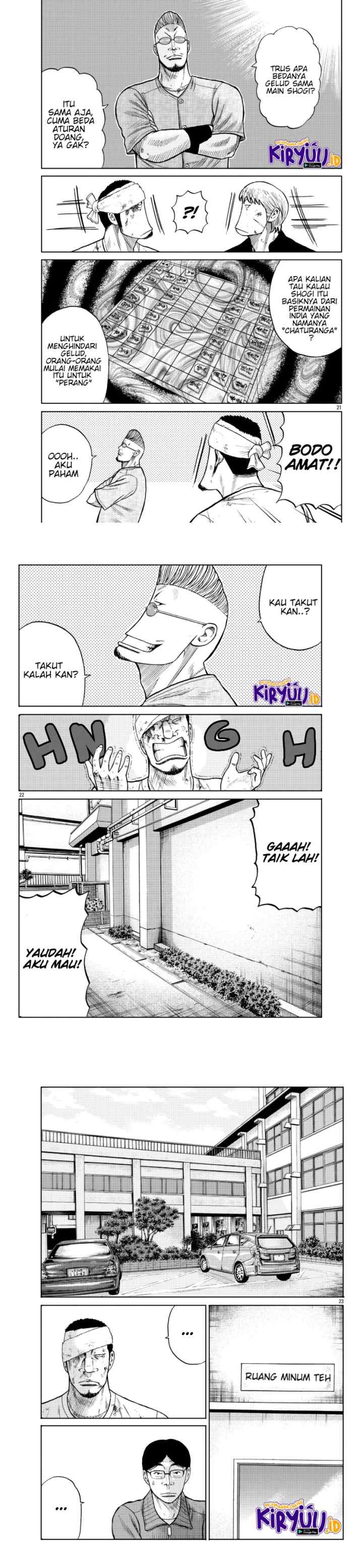 Worst Gaiden Mr. Zetton chapter 11 halaman 8