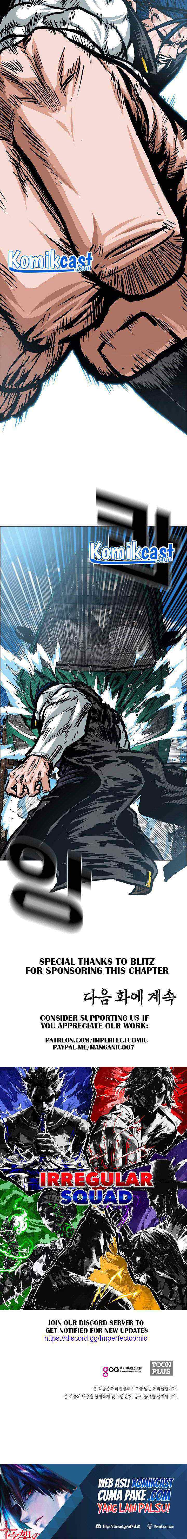 Rooftop Sword Master chapter 81 halaman 17