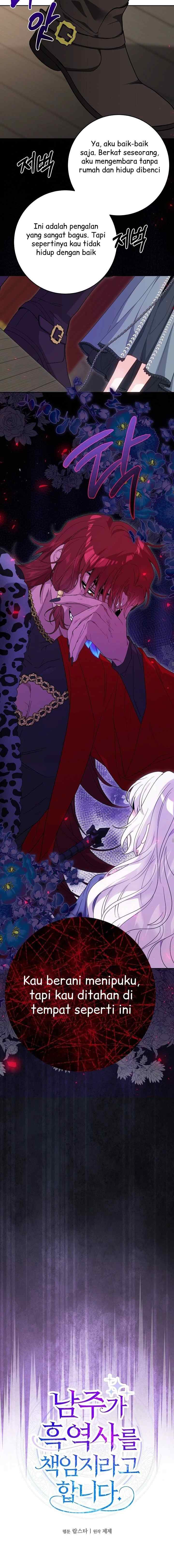 I Had to Take Responsibility for the Male Lead's Dark Past chapter 89 halaman 5