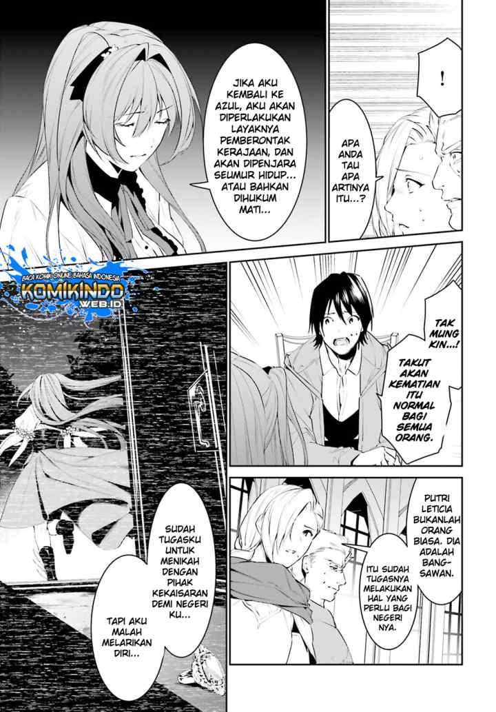 Tenkuu no Shiro o Moratta no de Isekai de Tanoshiku Asobitai chapter 10.2 halaman 4