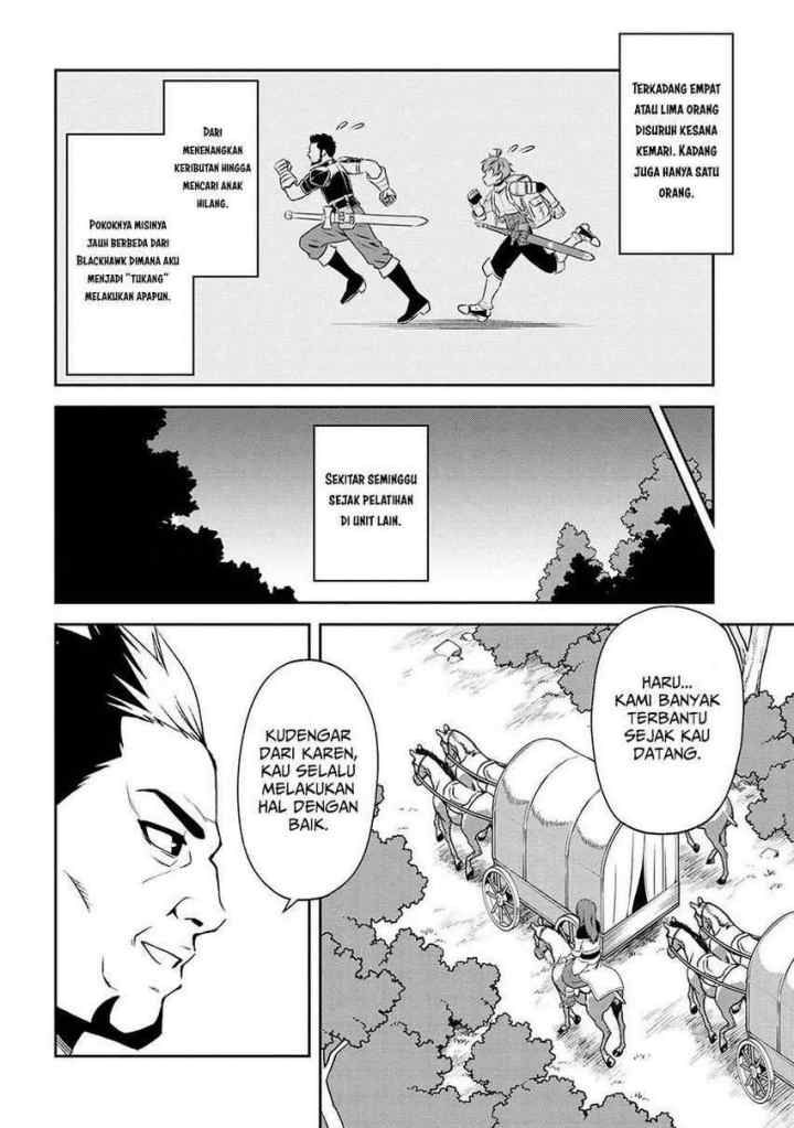 Toshiue Elite Onna Kishi Ga Boku No Mae De Dake Kawaii chapter 9.2 halaman 11