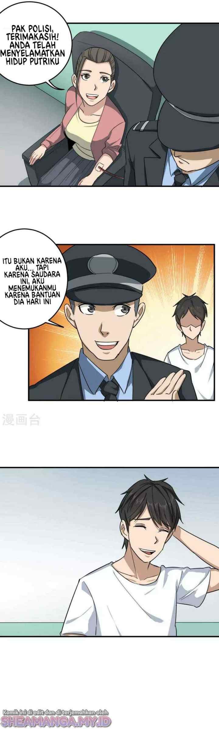 School Flower Master chapter 17 halaman 12