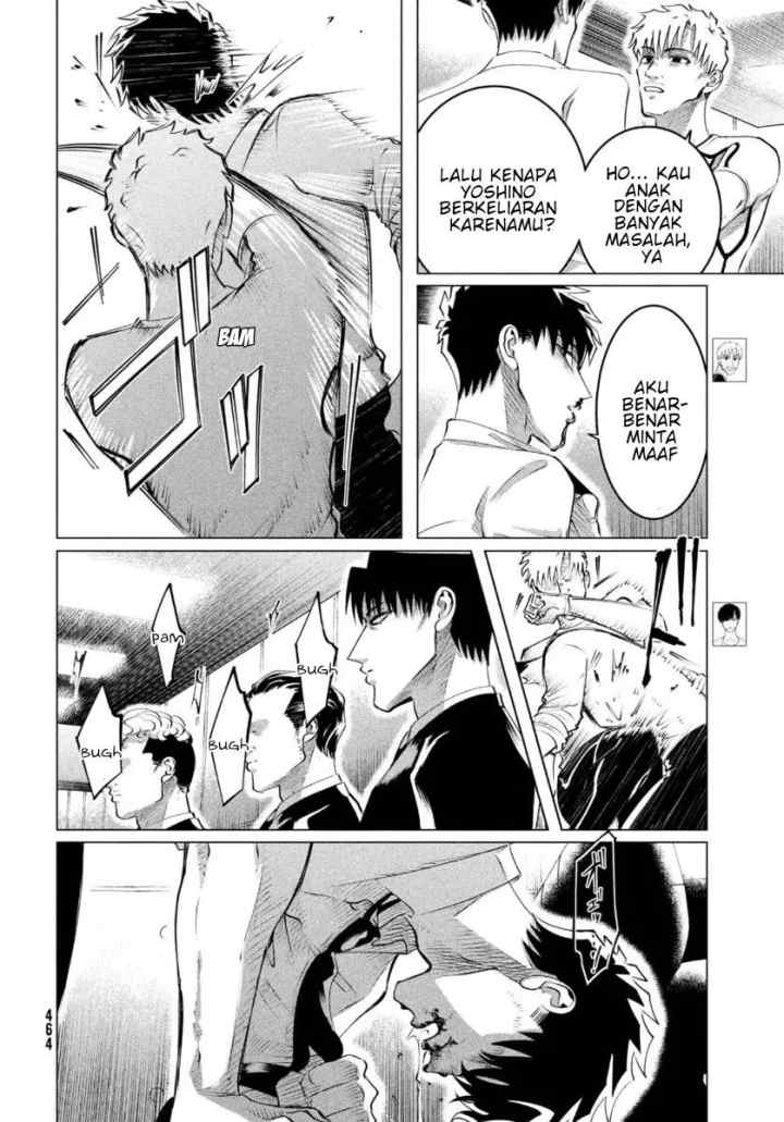 Raise wa Tanin ga Ii chapter 23 halaman 7