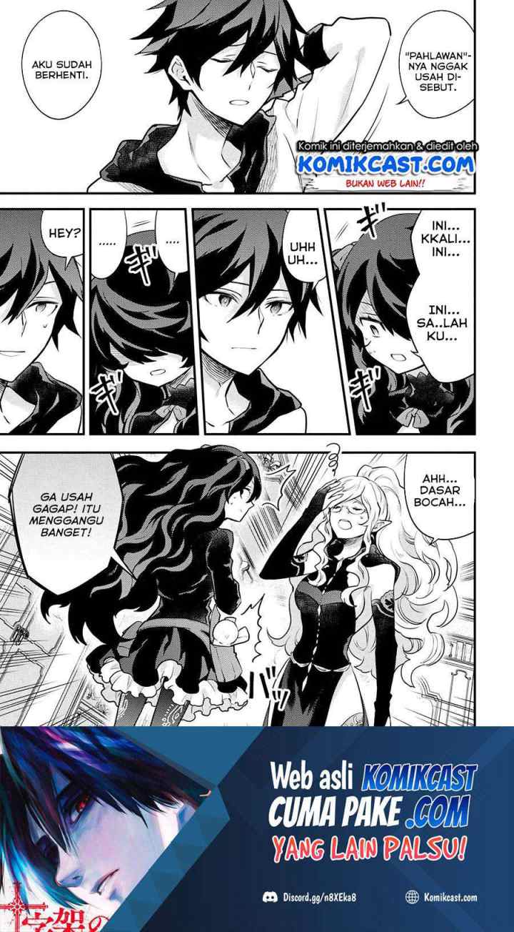Yuusha, Yamemasu chapter 28.2 halaman 11