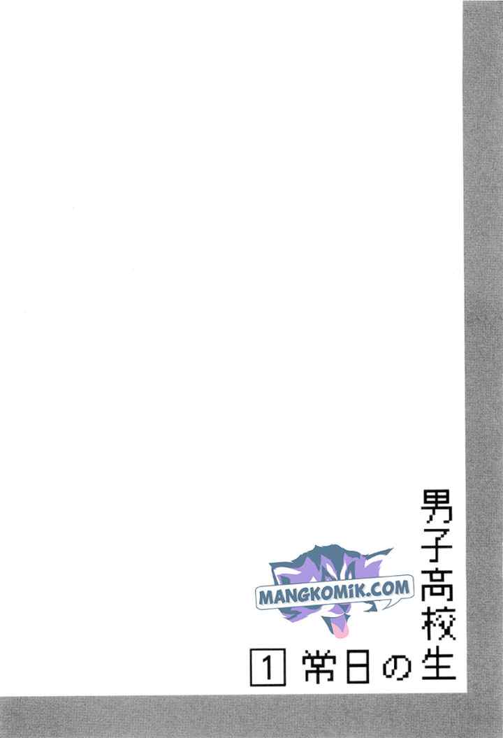 Danshi Koukousei no Nichijou chapter 15 halaman 9