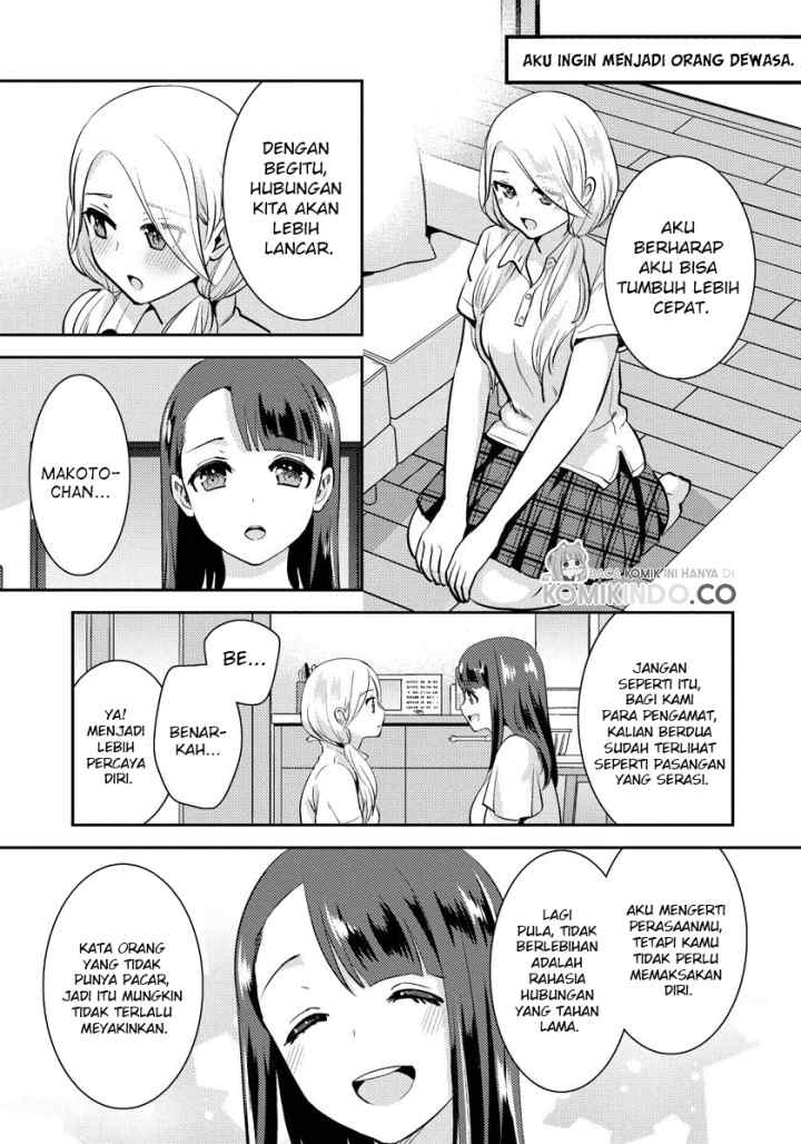 Saenai Riman to Yankee Joshi Kousei chapter 21 halaman 10