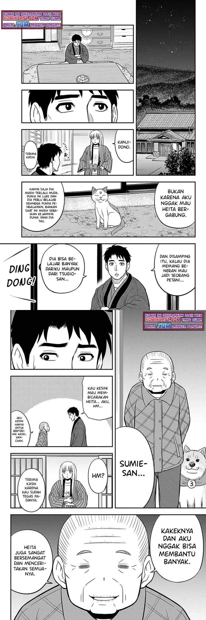 Orenchi ni Kita Onna Kishi to Inakagurashi Surukotoninatta Ken chapter 72 halaman 9
