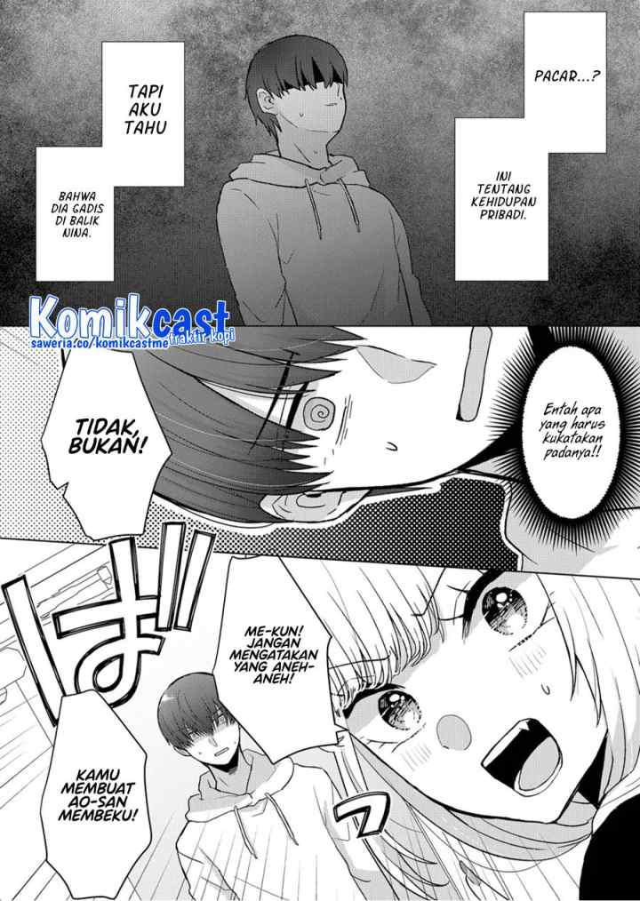 Kimi wa, Nina Janai chapter 6 halaman 5