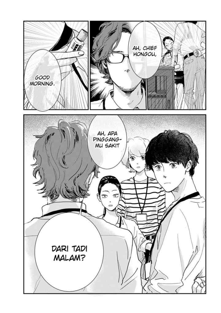 Me no Doku Sugiru Shokuba no Futari chapter 7 halaman 4