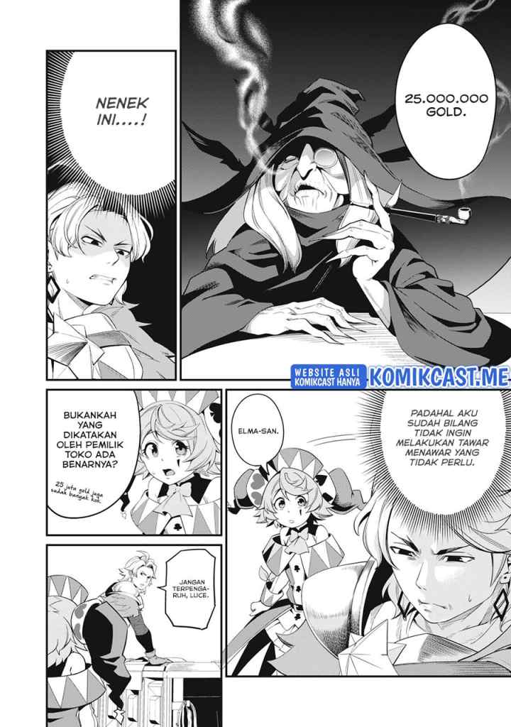 Tsuihou Sareta Tenshou Juu Kishi ha Gemu chishiki de Musou Suru chapter 23 halaman 7