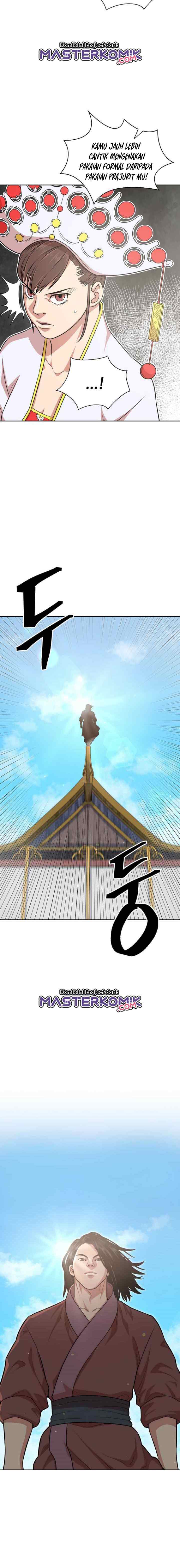 Record of the War God chapter 114 halaman 14