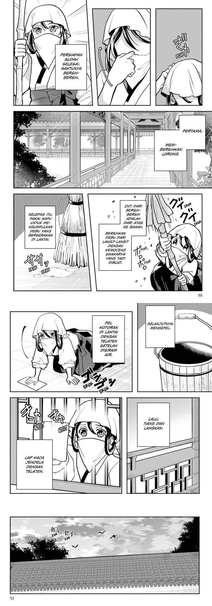 Hyakkakyu no Osoujigakari: Tenseishita Shinmai Kyuujo chapter 2 halaman 10