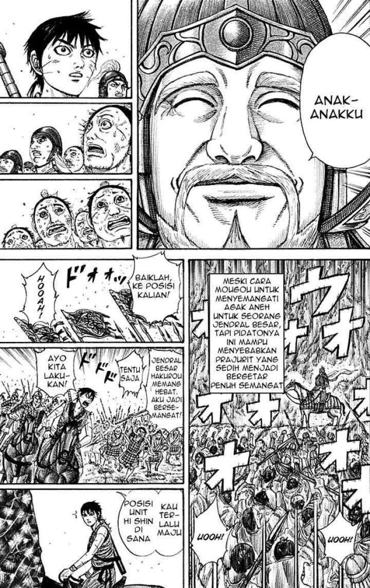 Kingdom chapter 211 halaman 17