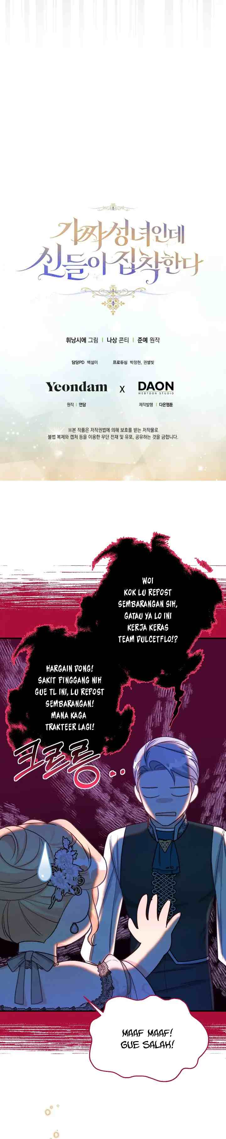 I'm a Fake Saintess but the Gods Are Obsessed chapter 26 halaman 15