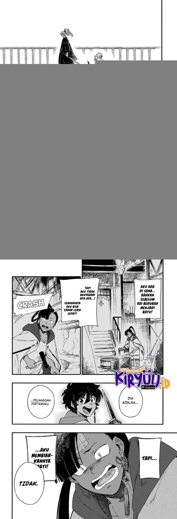 Aragane no Ko chapter 13 halaman 6